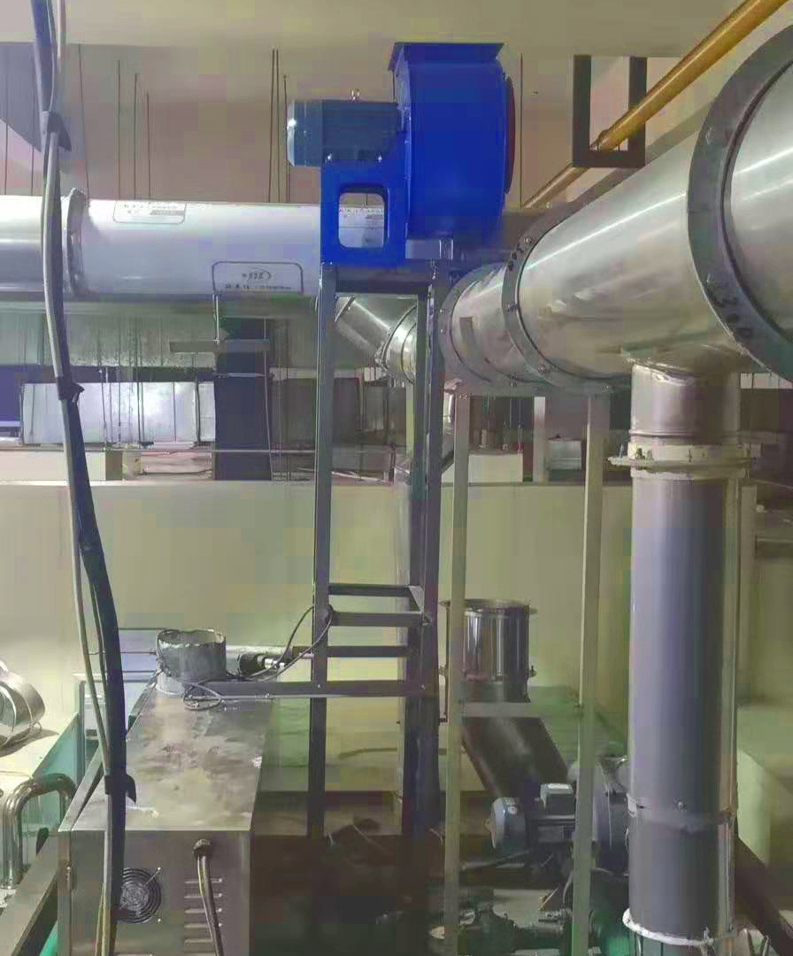 工廠管道